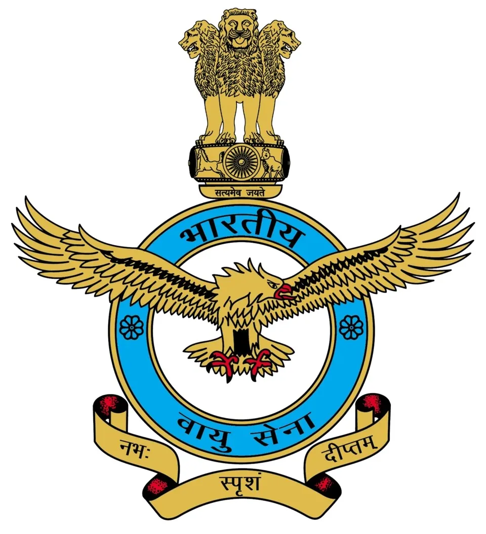 AFCAT Logo